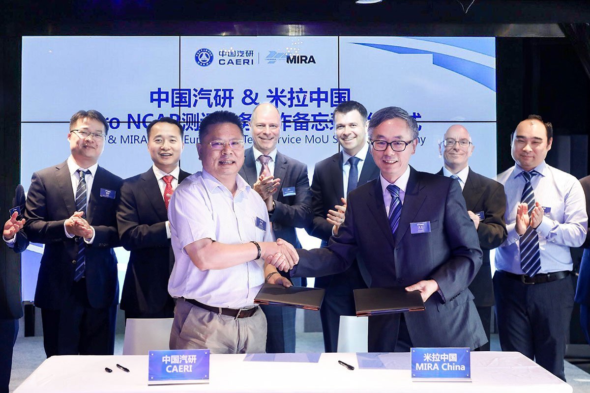 MIRA China and CAERI Partner to be the First Co Approved Supplier for Euro NCAP Crash Tests in China 2